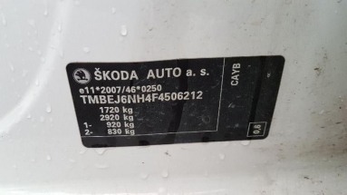 Купить Skoda Rapid 1.6 TDI DPF Active, 1.6, 2014 года с пробегом, цена 369480 руб., id 15367