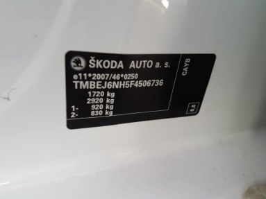 Купить Skoda Rapid 1.6 TDI DPF Active, 1.6, 2014 года с пробегом, цена 328996 руб., id 15369