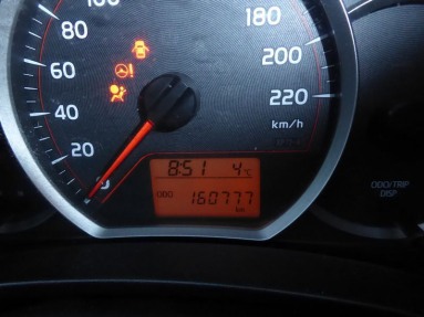 Купить Toyota Yaris, 1.0, 2013 года с пробегом, цена 59931 руб., id 15398