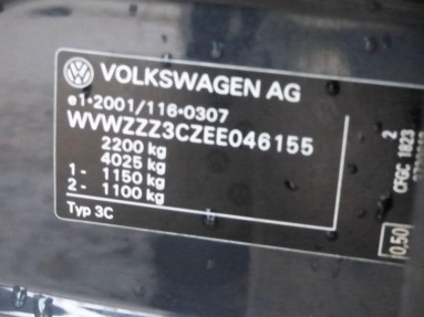 Купить Volkswagen Passat, 2.0, 2013 года с пробегом, цена 763320 руб., id 15506