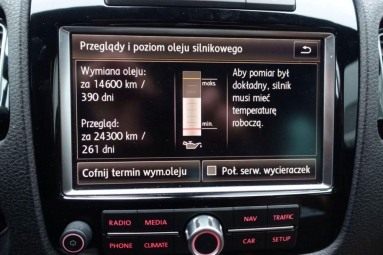 Купить Volkswagen Touareg, 3.0, 2014 года с пробегом, цена 1604495 руб., id 15529