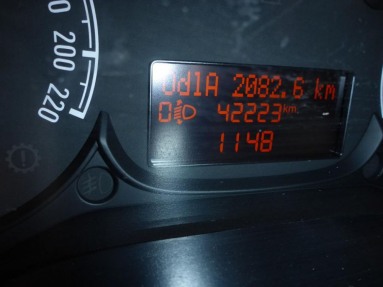 Купить Opel Combo, 1.2, 2015 года с пробегом, цена 602905 руб., id 15546