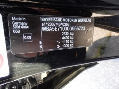 Купить BMW 5er 520d xDrive, 2.0, 2016 года с пробегом, цена 2576949 руб., id 15557