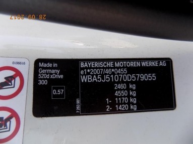 Купить BMW 5er 520d xDrive, 2.0, 2013 года с пробегом, цена 1361381 руб., id 15558