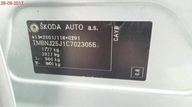 Купить Skoda Roomster, 1.6, 2011 года с пробегом, цена 301453 руб., id 15571