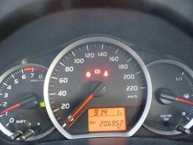 Купить Toyota Yaris, 1.0, 2014 года с пробегом, цена 282006 руб., id 15577