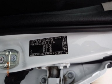 Купить Toyota Yaris, 1.0, 2014 года с пробегом, цена 307889 руб., id 15578