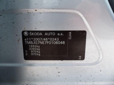 Купить Skoda Octavia, 1.6, 2014 года с пробегом, цена 614255 руб., id 15582