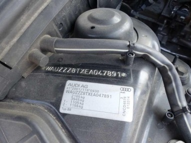 Купить Audi A5, 2.0, 2014 года с пробегом, цена 1379236 руб., id 15585