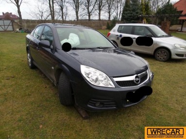 Купить Opel Vectra, 1.8, 2007 года с пробегом, цена 1592 руб., id 15613