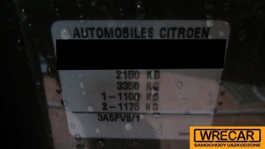 Купить Citroen C4, 1.6, 2014 года с пробегом, цена 3183 руб., id 15645