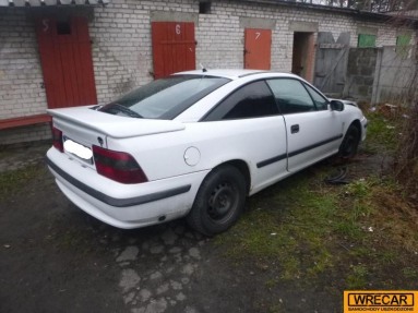 Купить Opel Calibra, 2.0, 1992 года с пробегом, цена 1592 руб., id 15662