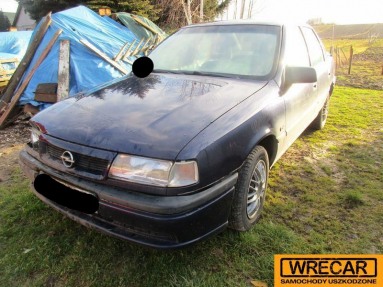 Купить Opel Vectra, 1.7, 1995 года с пробегом, цена 1592 руб., id 15672