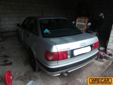 Купить Audi 80, 2.0, 1992 года с пробегом, цена 1592 руб., id 15685