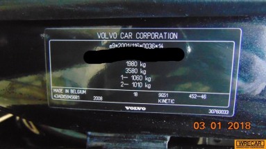 Купить Volvo S60, 2.4, 2008 года с пробегом, цена 3183 руб., id 15689