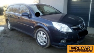Купить Opel Vectra, 1.9, 2006 года с пробегом, цена 1592 руб., id 15699