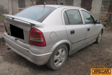 Купить Opel Astra, 1.6, 1999 года с пробегом, цена 1592 руб., id 15710