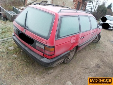 Купить Volkswagen Passat, 1.9, 1992 года с пробегом, цена 1592 руб., id 15888