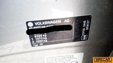 Купить Volkswagen Touareg, 3.0, 2016 года с пробегом, цена 325743 руб., id 15916