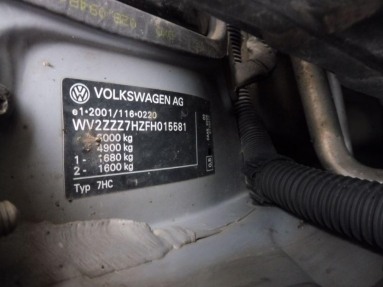 Купить Volkswagen T5 Transporter  GP TDi E5 3.0t, 2.0, 2014 года с пробегом, цена 1056676 руб., id 15930