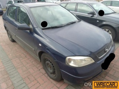 Купить Opel Astra, 1.6, 1999 года с пробегом, цена 0 руб., id 16048