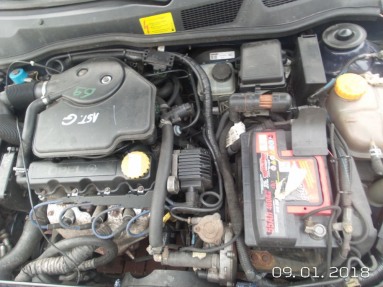 Купить Opel Astra, 1.6, 1999 года с пробегом, цена 0 руб., id 16048