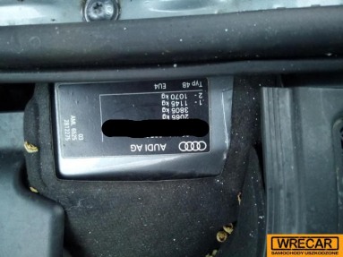 Купить Audi A6, 2.4, 2000 года с пробегом, цена 0 руб., id 16090