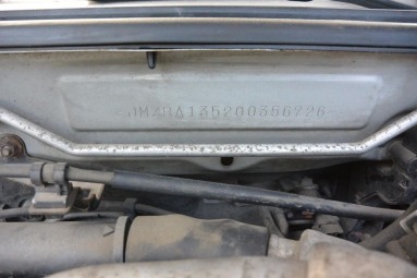 Купить Mazda 323, 1.5, 1996 года с пробегом, цена 1592 руб., id 16092