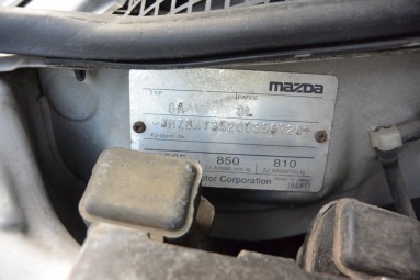Купить Mazda 323, 1.5, 1996 года с пробегом, цена 1592 руб., id 16092