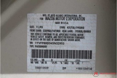Купить Mazda 6, 3.0, 2003 года с пробегом, цена 110796 руб., id 16116