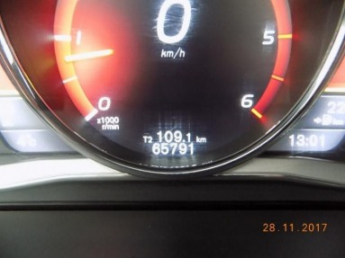 Купить Volvo XC70 D4 AWD Summum aut, 2.4, 2014 года с пробегом, цена 1927055 руб., id 16122