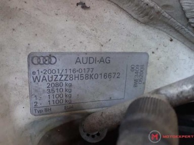 Купить Audi A4, 2.0, 2008 года с пробегом, цена 293010 руб., id 16126
