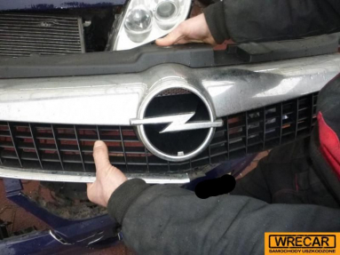 Купить Opel Vectra, 1.9, 2007 года с пробегом, цена 1592 руб., id 16135