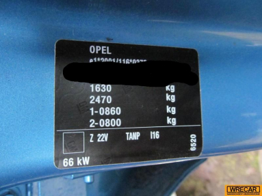 Купить Opel Corsa, 1.4, 2016 года с пробегом, цена 1592 руб., id 16177