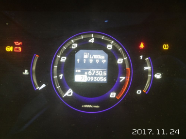 Купить Honda Civic, 1.3, 2008 года с пробегом, цена 0 руб., id 16188
