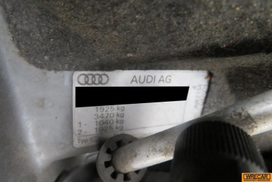 Купить Audi A4, 1.9, 2004 года с пробегом, цена 0 руб., id 16244