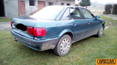 Купить Audi 80, 2.0, 1992 года с пробегом, цена 0 руб., id 16248