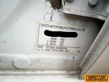 Купить Toyota Avensis, 2.0, 2000 года с пробегом, цена 0 руб., id 16261