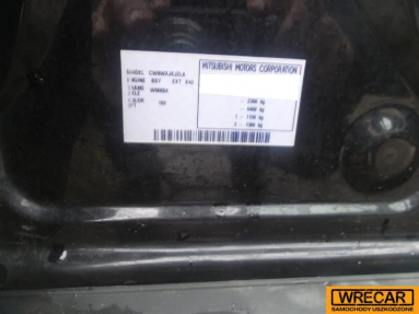 Купить Mitsubishi Outlander, 2.0, 2009 года с пробегом, цена 3183 руб., id 16274