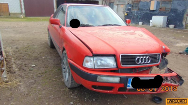 Купить Audi 80, 2.0, 1992 года с пробегом, цена 0 руб., id 16287