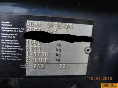 Купить Opel Vectra, 1.6, 1991 года с пробегом, цена 0 руб., id 16298