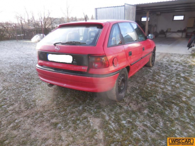 Купить Opel Astra, 2.0, 1995 года с пробегом, цена 0 руб., id 16302