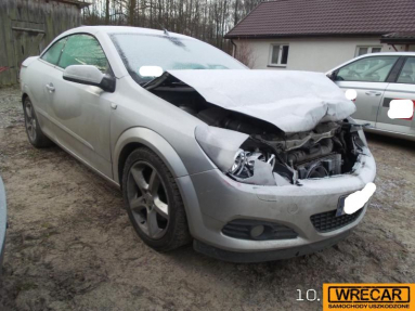 Купить Opel Astra, 1.9, 2006 года с пробегом, цена 0 руб., id 16303