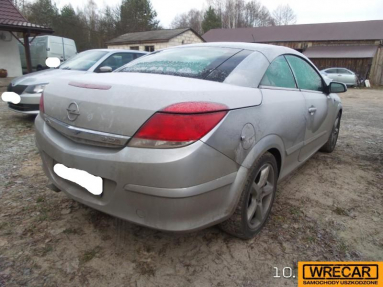 Купить Opel Astra, 1.9, 2006 года с пробегом, цена 0 руб., id 16303