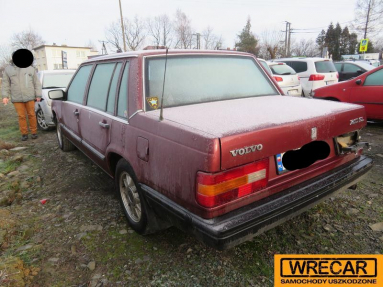 Купить Volvo 740, 2.3, 1990 года с пробегом, цена 0 руб., id 16307