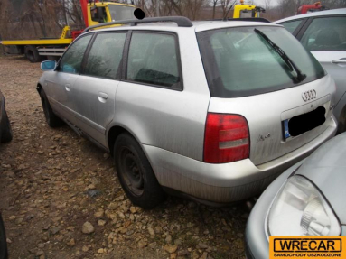 Купить Audi A4, 1.9, 2000 года с пробегом, цена 11349 руб., id 16310