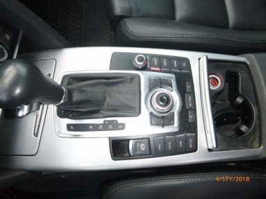 Купить Audi A6, 2.0, 2010 года с пробегом, цена 264152 руб., id 16340