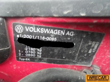 Купить Volkswagen Lupo, 1.4, 2005 года с пробегом, цена 1592 руб., id 16370
