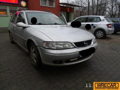 Купить Opel Vectra, 1.6, 2001 года с пробегом, цена 1592 руб., id 16377