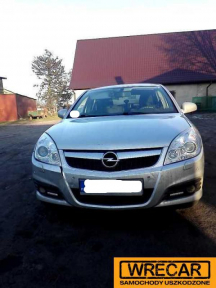 Купить Opel Vectra, 1.8, 2005 года с пробегом, цена 90726 руб., id 16386
